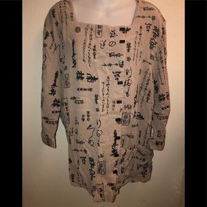 Tianello Art Blouse Size XL